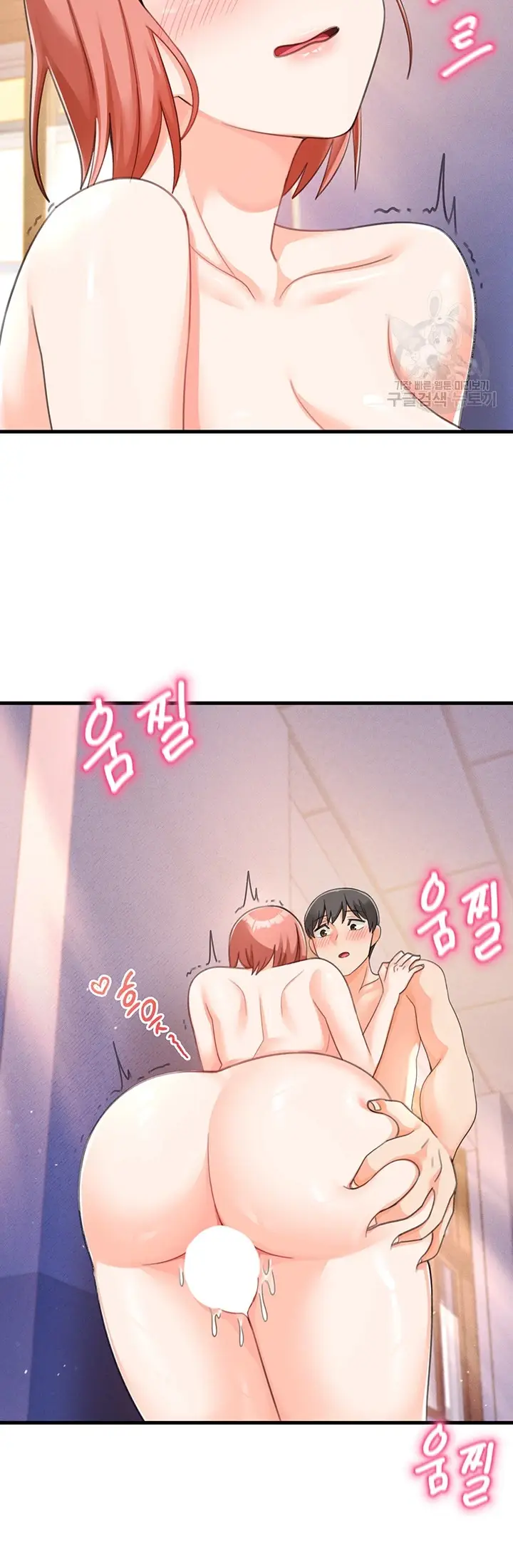 image-komik-boarding-school-chapter-25-43/55