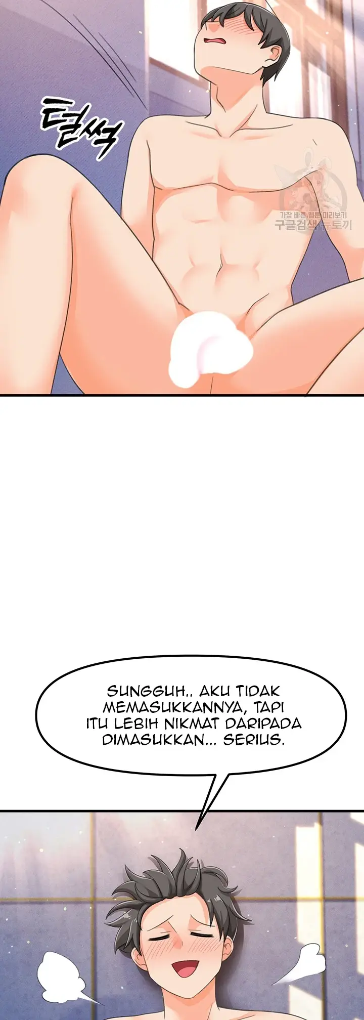 image-komik-boarding-school-chapter-25-50/55