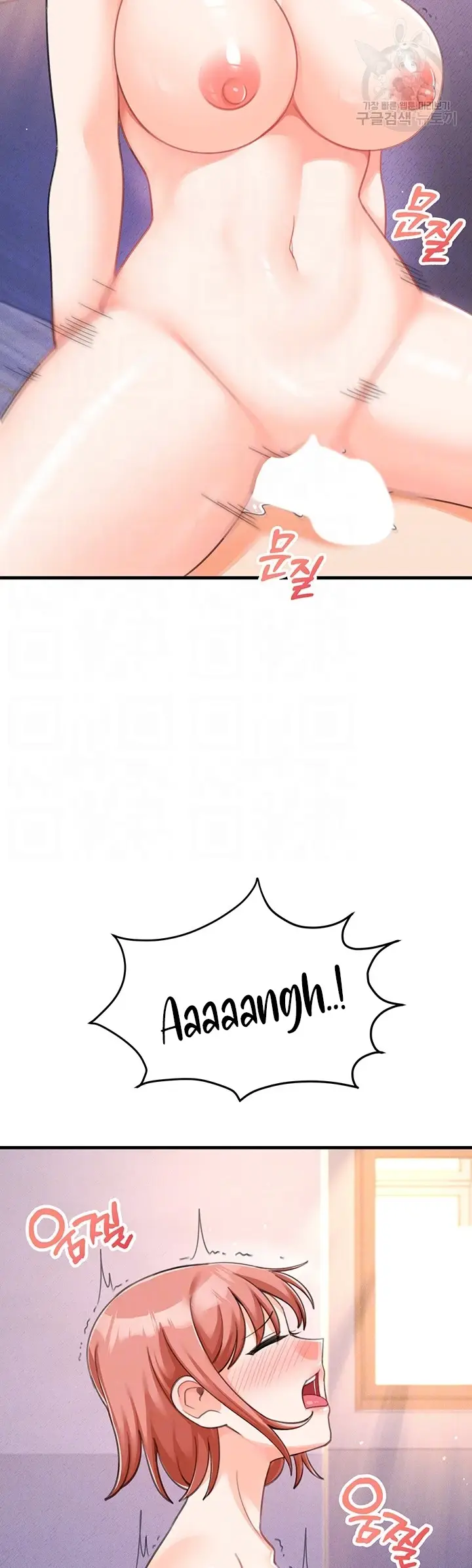 image-komik-boarding-school-chapter-26-11/54