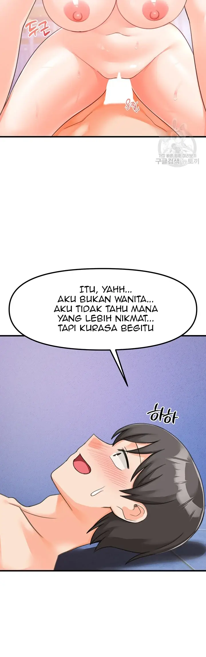 image-komik-boarding-school-chapter-26-20/54