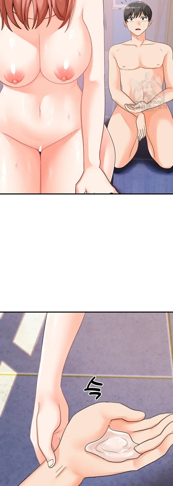 image-komik-boarding-school-chapter-27-35/57