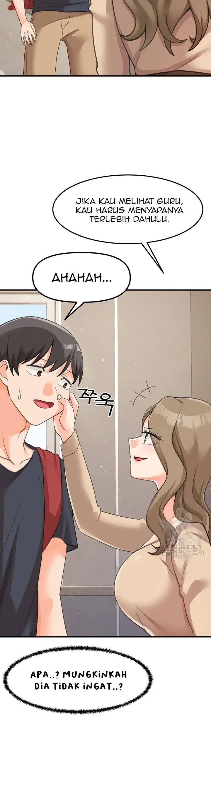 image-komik-boarding-school-chapter-27-49/57