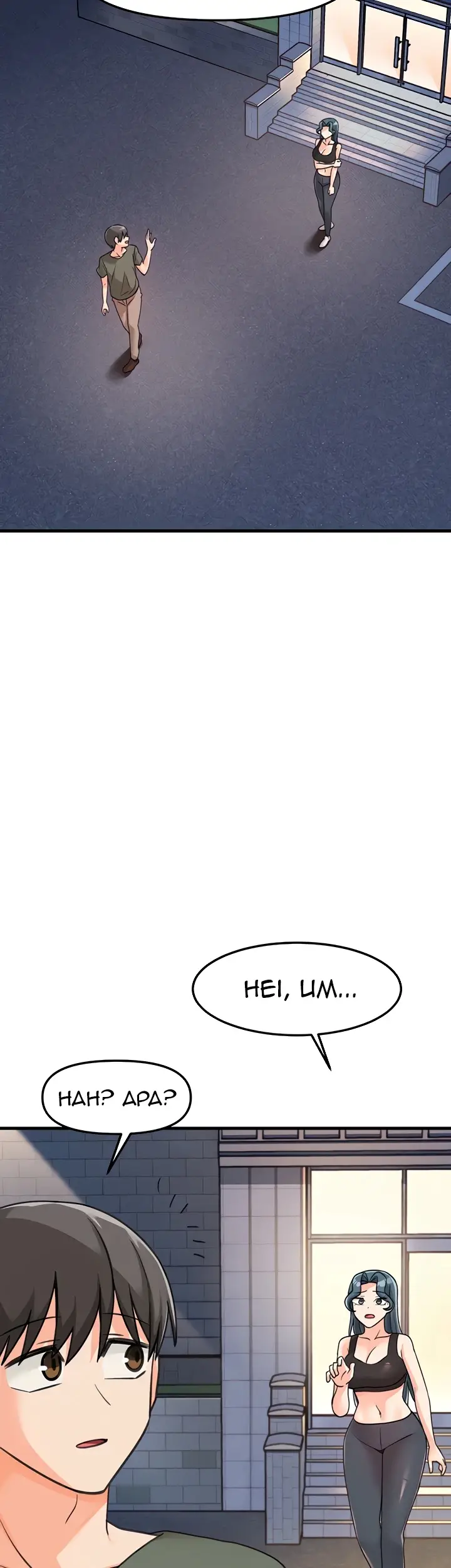 image-komik-boarding-school-chapter-40-12/15