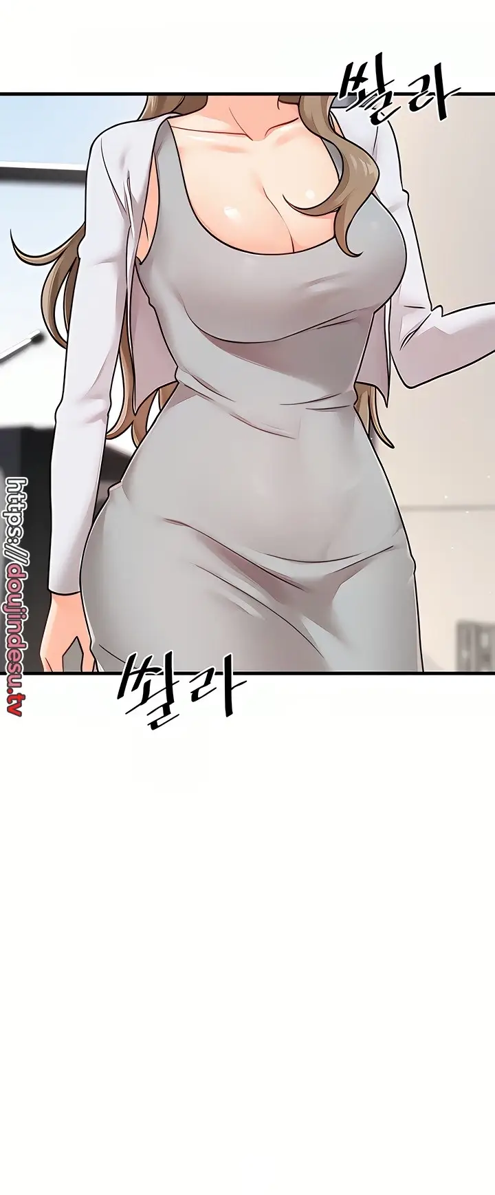 image-komik-boarding-school-chapter-43-3/15