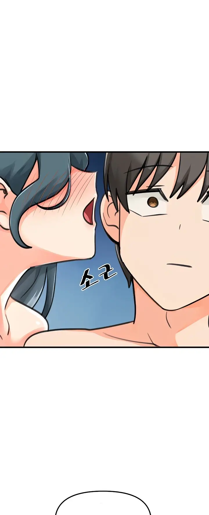image-komik-boarding-school-chapter-44-60/62
