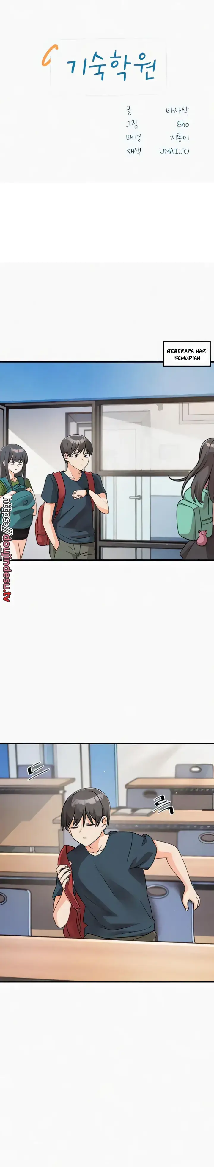 image-komik-boarding-school-chapter-46-0/14