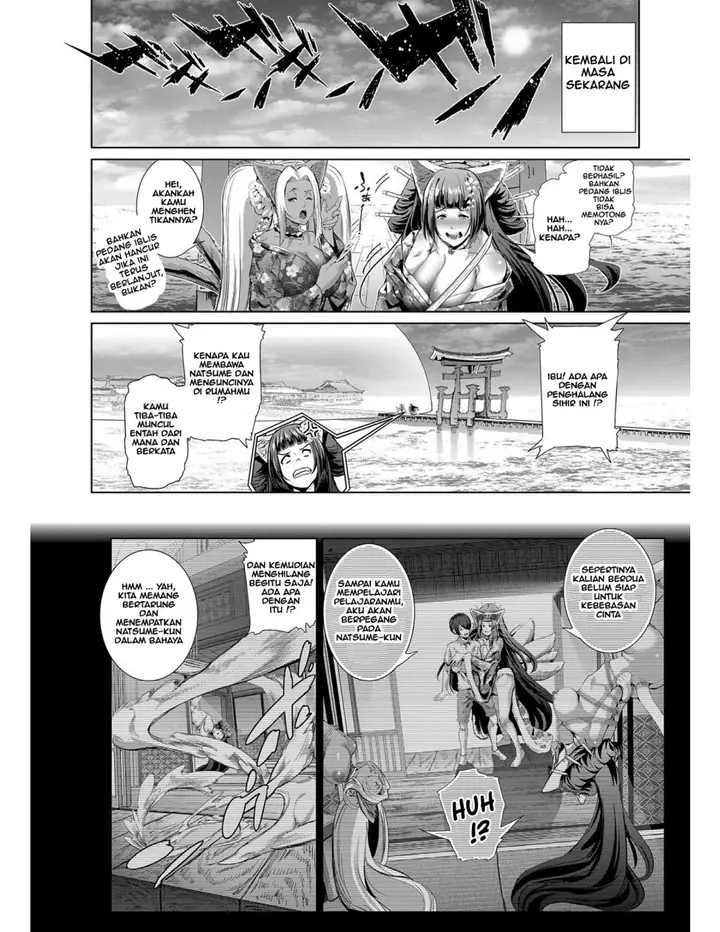 image-komik-bocah-dan-dewi-kucing-chapter-03-7/30