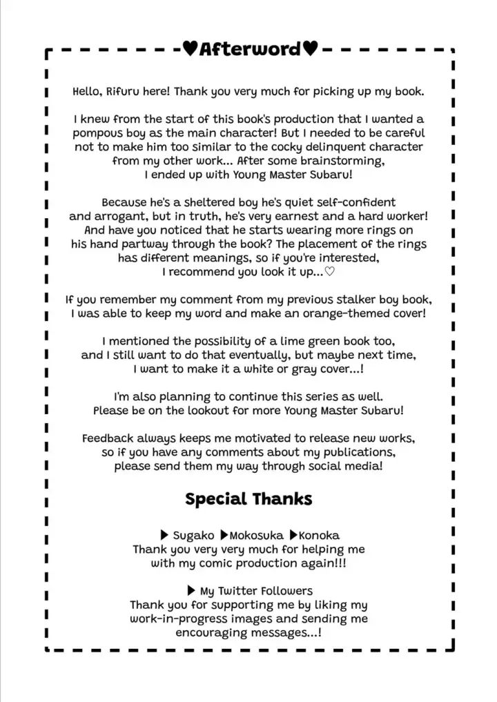 image-komik-bocchan-kun-ecchi-na-onee-chapter-01-end-28/31