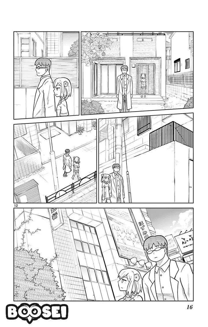 image-komik-bocchi-hakase-to-robot-shoujo-no-zetsubou-teki-utopia-chapter-1-14/25