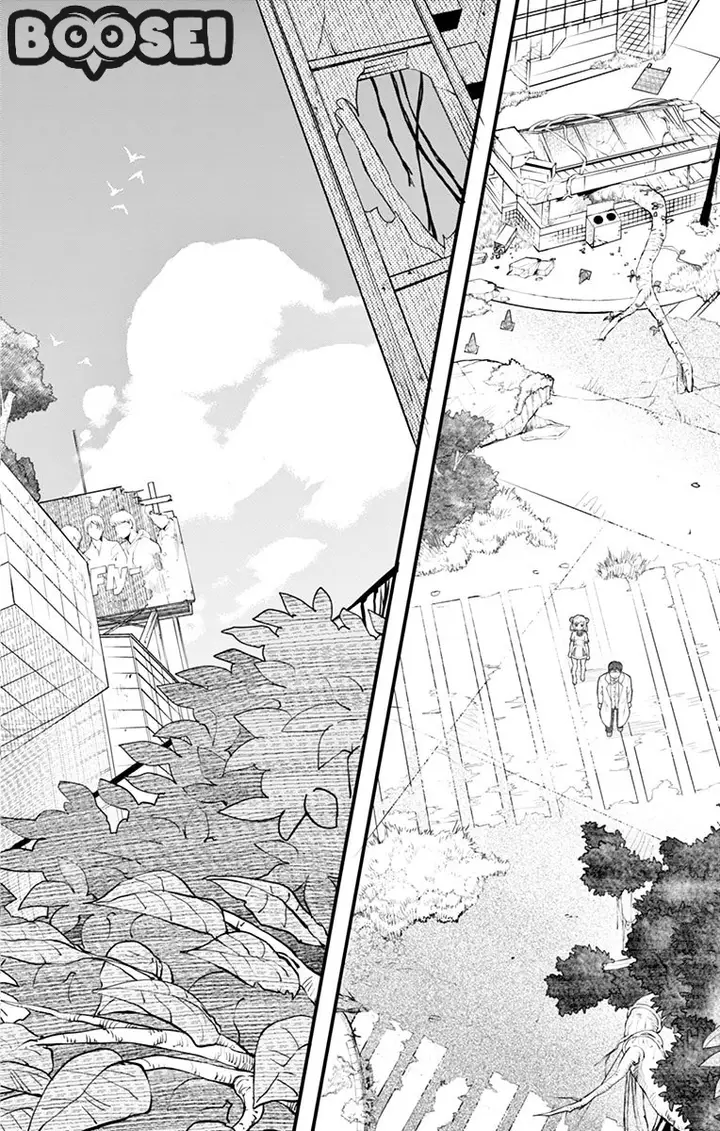 image-komik-bocchi-hakase-to-robot-shoujo-no-zetsubou-teki-utopia-chapter-1-16/25