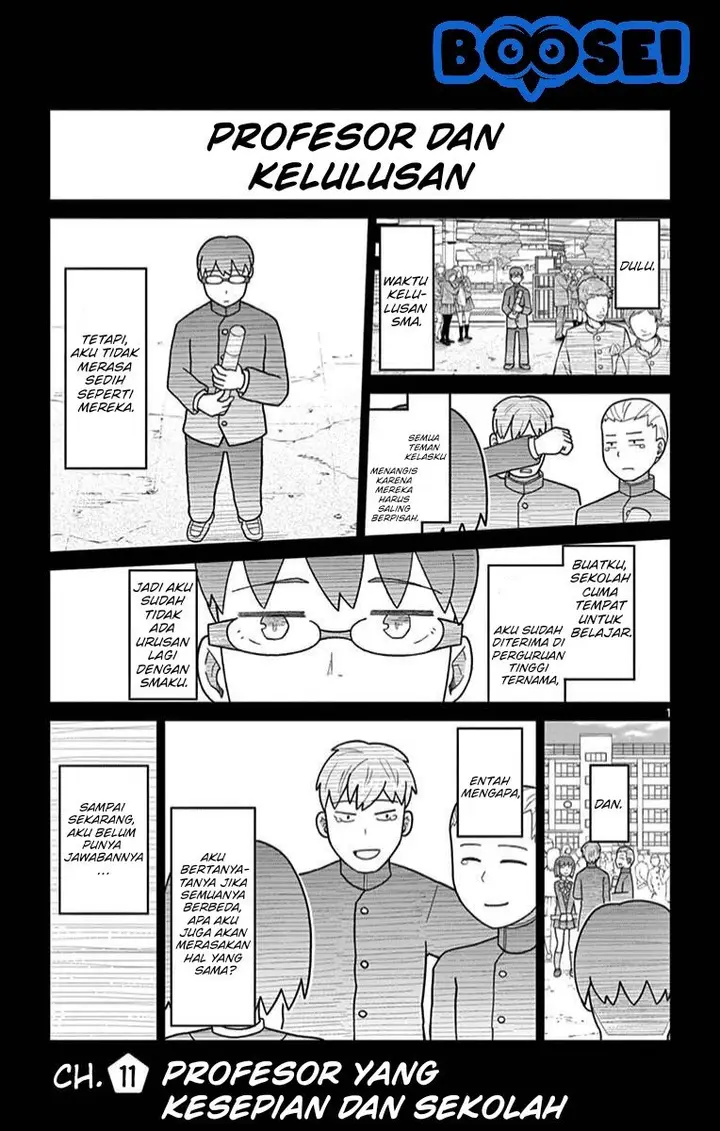 image-komik-bocchi-hakase-to-robot-shoujo-no-zetsubou-teki-utopia-chapter-11-1/10