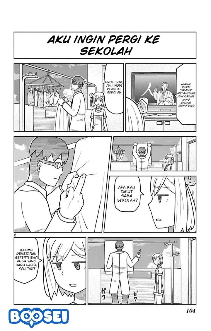 image-komik-bocchi-hakase-to-robot-shoujo-no-zetsubou-teki-utopia-chapter-11-2/10