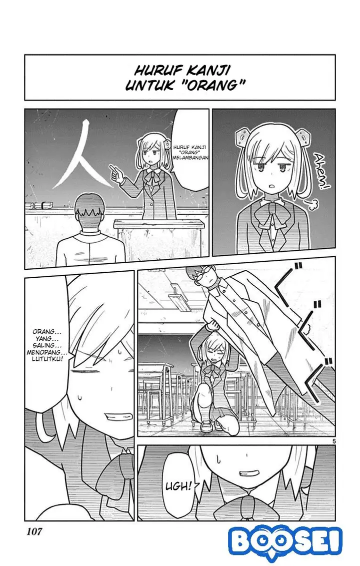 image-komik-bocchi-hakase-to-robot-shoujo-no-zetsubou-teki-utopia-chapter-11-5/10