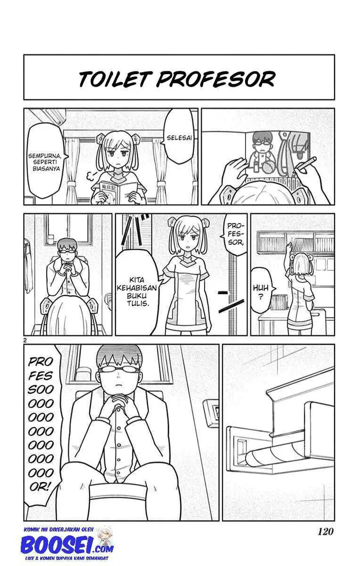 image-komik-bocchi-hakase-to-robot-shoujo-no-zetsubou-teki-utopia-chapter-13-3/11