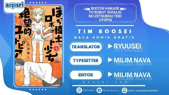 image-komik-bocchi-hakase-to-robot-shoujo-no-zetsubou-teki-utopia-chapter-14-0/11