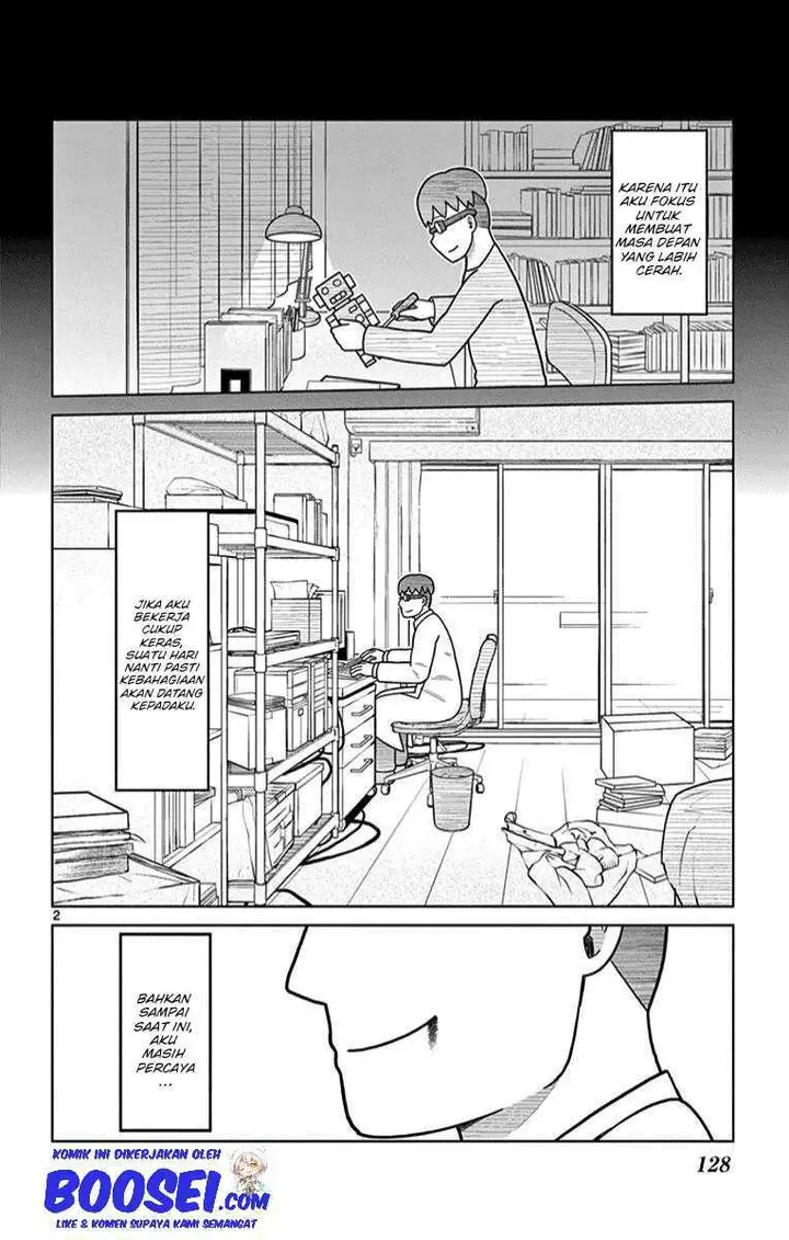 image-komik-bocchi-hakase-to-robot-shoujo-no-zetsubou-teki-utopia-chapter-14-3/11