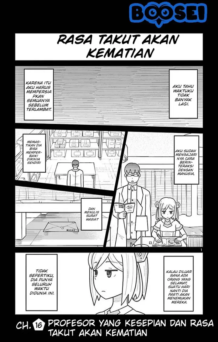 image-komik-bocchi-hakase-to-robot-shoujo-no-zetsubou-teki-utopia-chapter-16-2/13