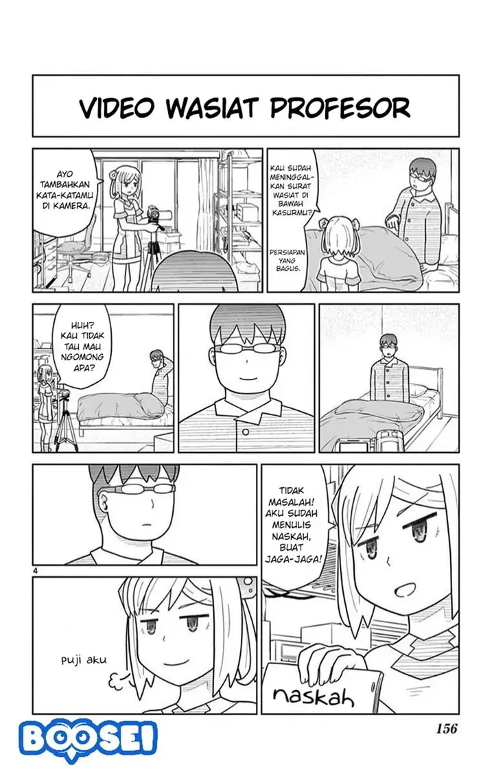 image-komik-bocchi-hakase-to-robot-shoujo-no-zetsubou-teki-utopia-chapter-17-5/20