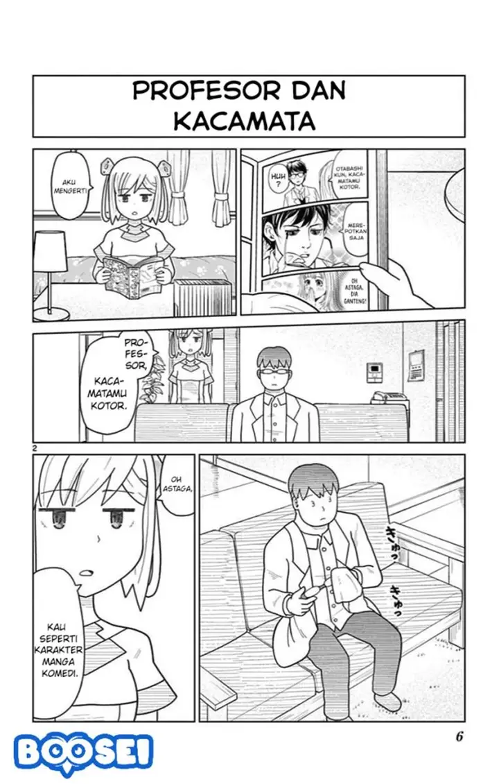 image-komik-bocchi-hakase-to-robot-shoujo-no-zetsubou-teki-utopia-chapter-18-3/11