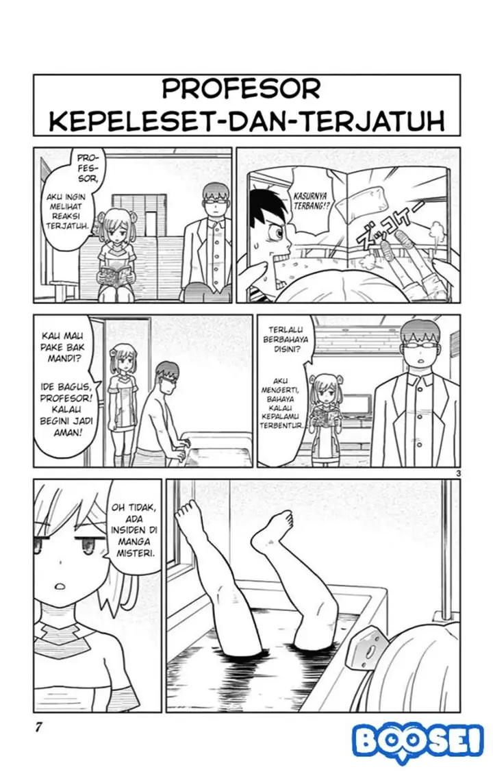 image-komik-bocchi-hakase-to-robot-shoujo-no-zetsubou-teki-utopia-chapter-18-4/11