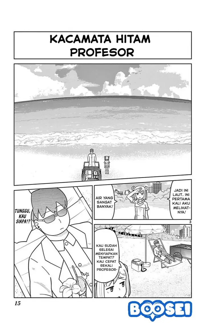 image-komik-bocchi-hakase-to-robot-shoujo-no-zetsubou-teki-utopia-chapter-19-4/11