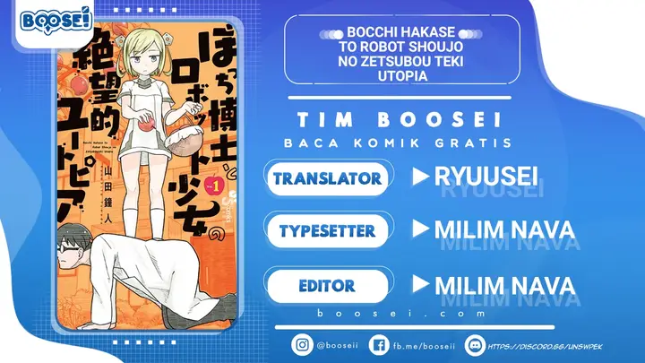 image-komik-bocchi-hakase-to-robot-shoujo-no-zetsubou-teki-utopia-chapter-2-0/15