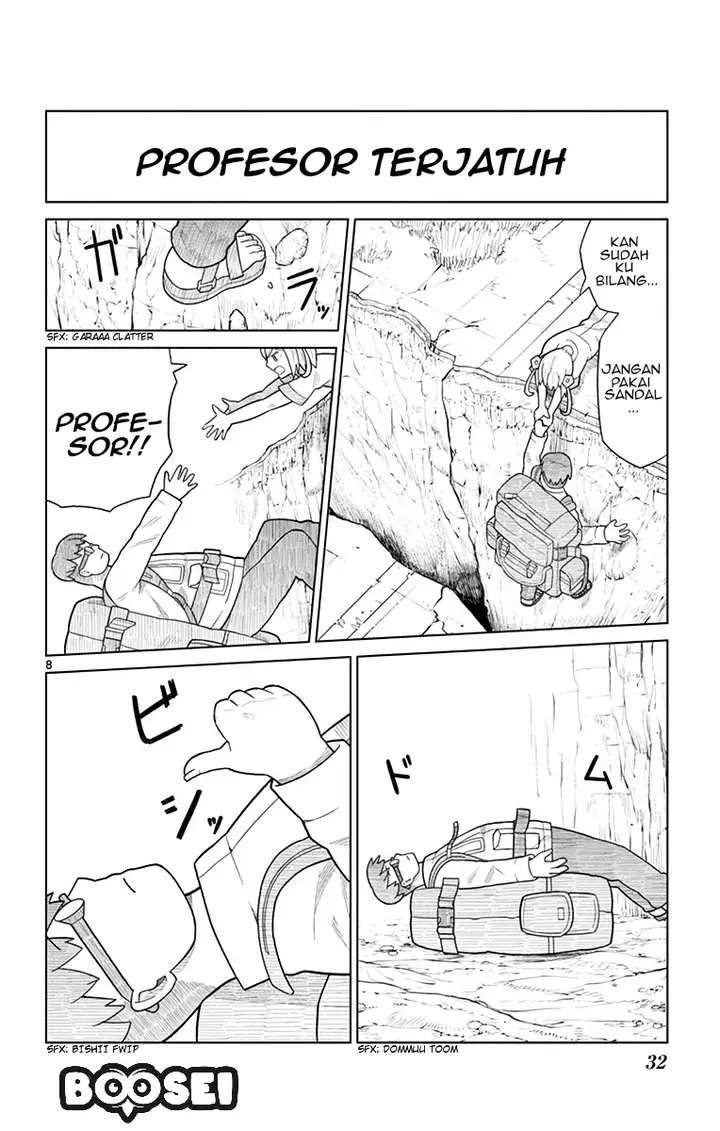image-komik-bocchi-hakase-to-robot-shoujo-no-zetsubou-teki-utopia-chapter-2-8/15