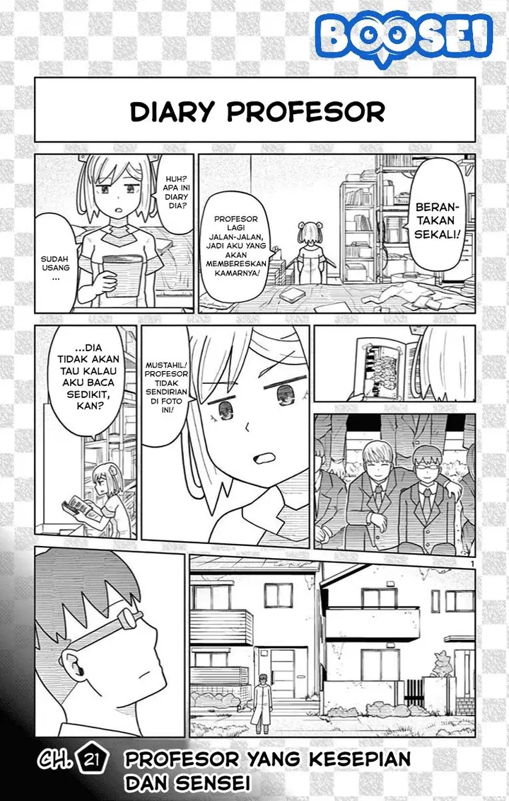 image-komik-bocchi-hakase-to-robot-shoujo-no-zetsubou-teki-utopia-chapter-21-2/11