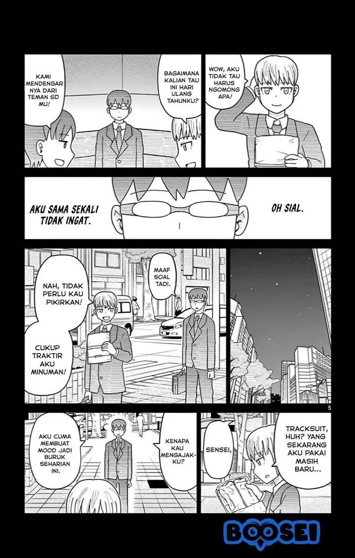 image-komik-bocchi-hakase-to-robot-shoujo-no-zetsubou-teki-utopia-chapter-21-6/11