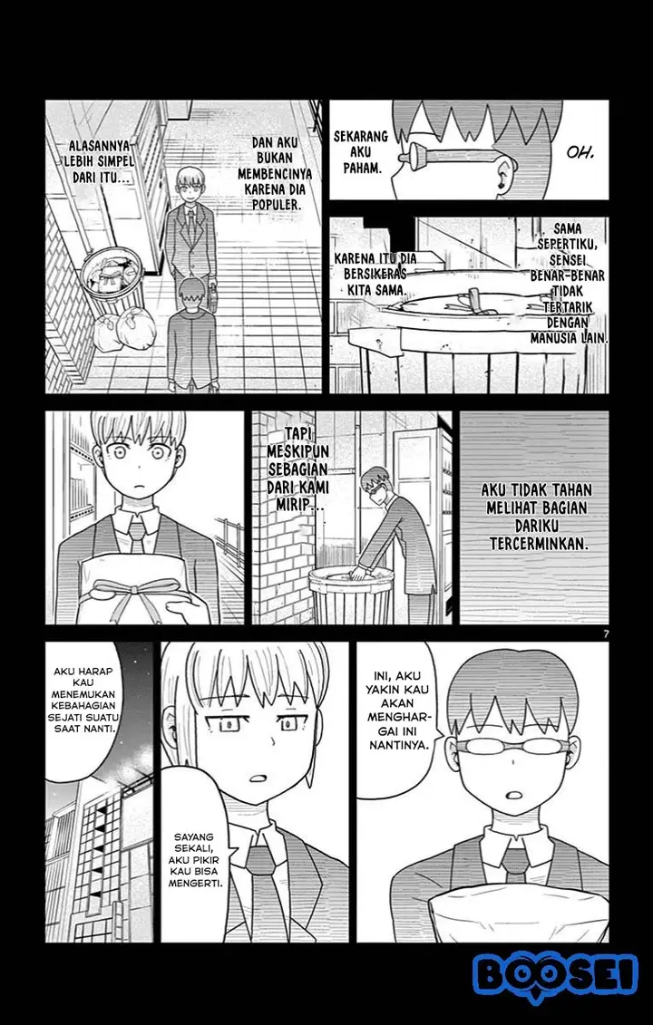 image-komik-bocchi-hakase-to-robot-shoujo-no-zetsubou-teki-utopia-chapter-21-8/11