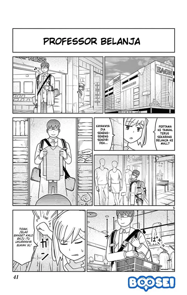 image-komik-bocchi-hakase-to-robot-shoujo-no-zetsubou-teki-utopia-chapter-22-6/11