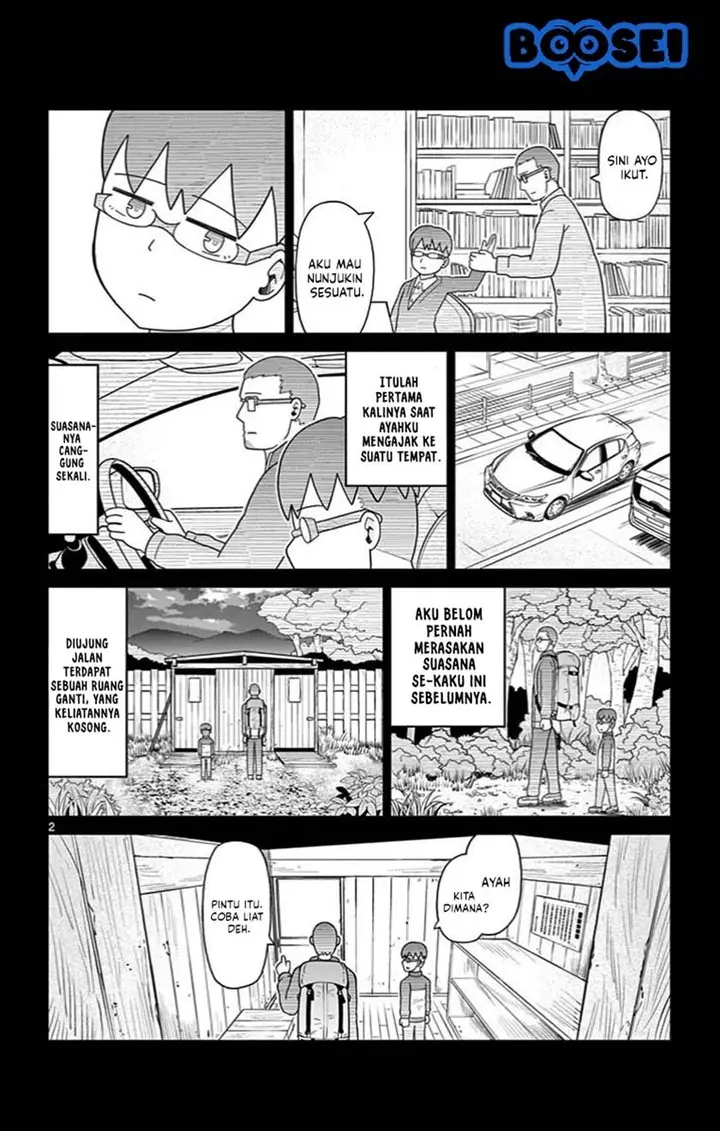 image-komik-bocchi-hakase-to-robot-shoujo-no-zetsubou-teki-utopia-chapter-23-3/13