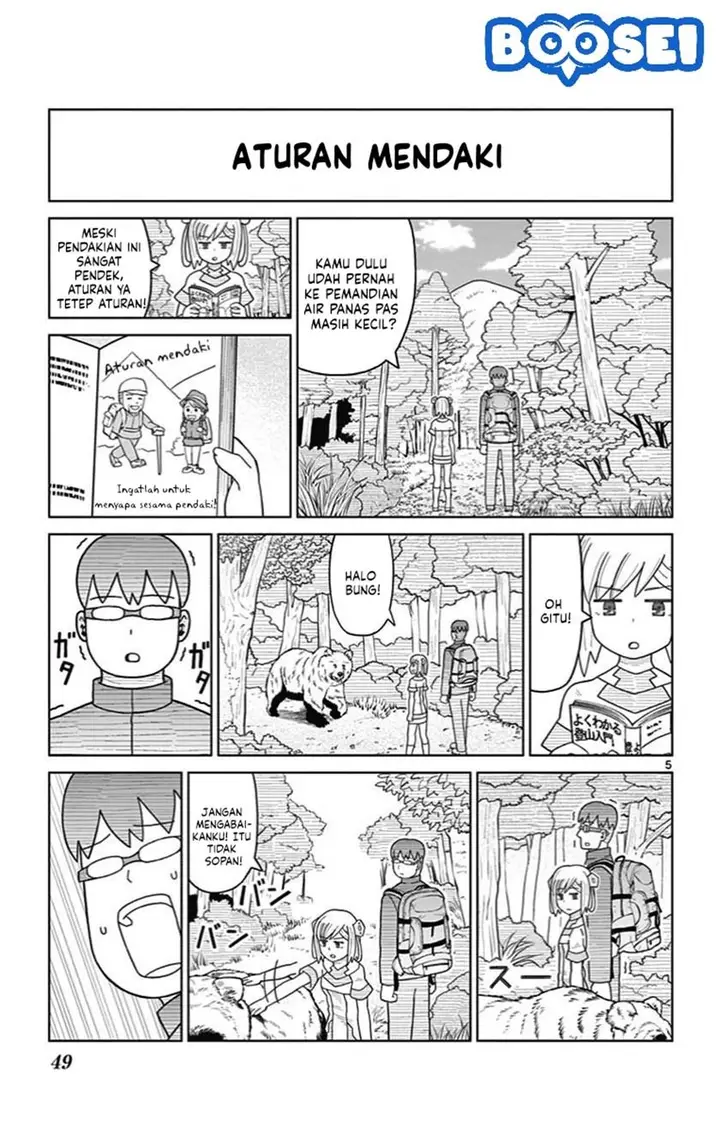 image-komik-bocchi-hakase-to-robot-shoujo-no-zetsubou-teki-utopia-chapter-23-6/13