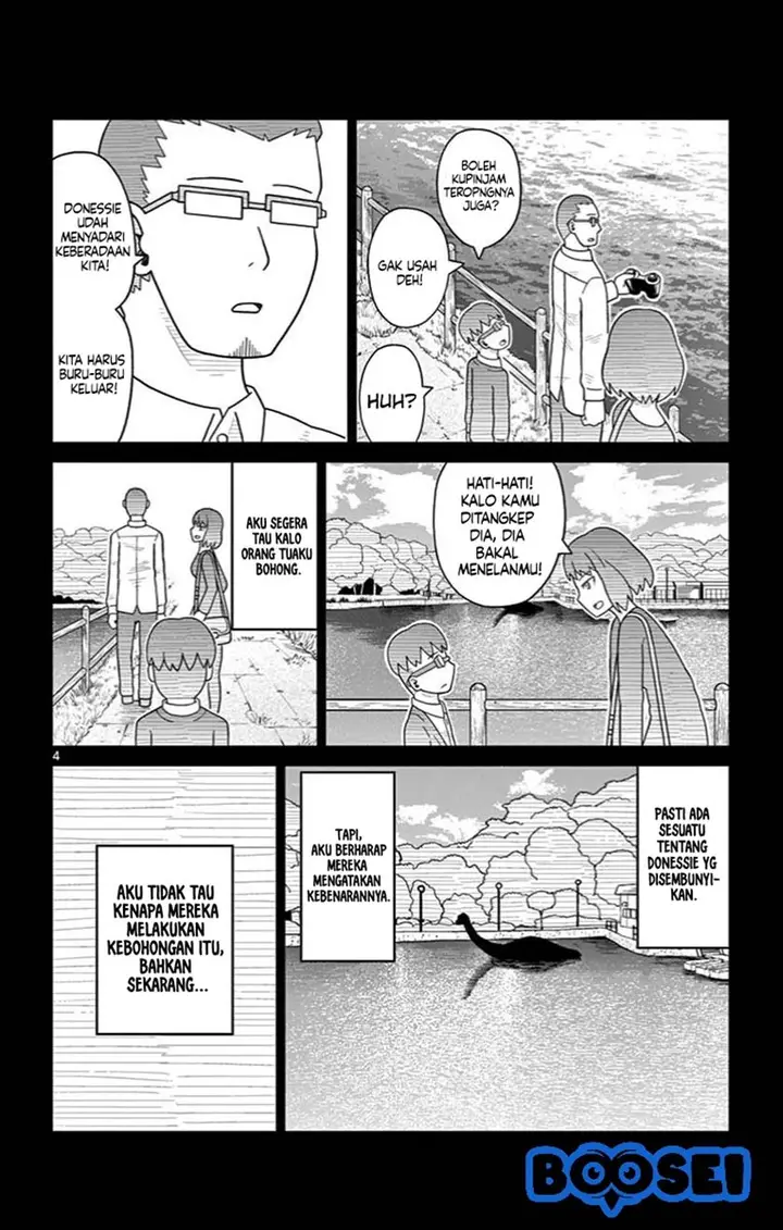 image-komik-bocchi-hakase-to-robot-shoujo-no-zetsubou-teki-utopia-chapter-24-5/15