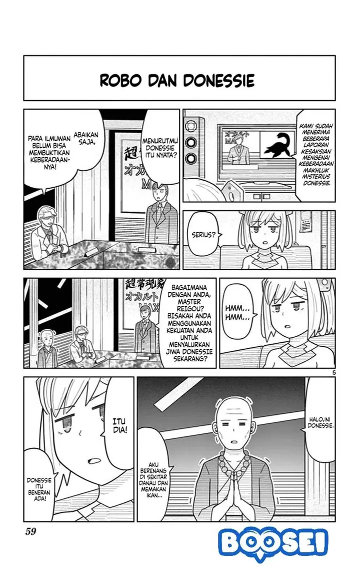 image-komik-bocchi-hakase-to-robot-shoujo-no-zetsubou-teki-utopia-chapter-24-6/15