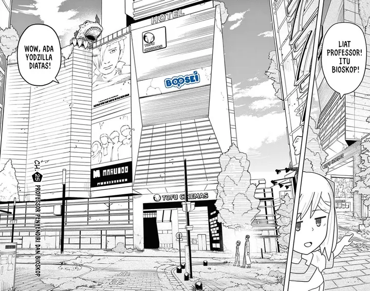 image-komik-bocchi-hakase-to-robot-shoujo-no-zetsubou-teki-utopia-chapter-25-3/12