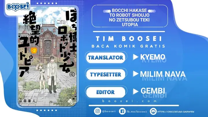 image-komik-bocchi-hakase-to-robot-shoujo-no-zetsubou-teki-utopia-chapter-26-0/11