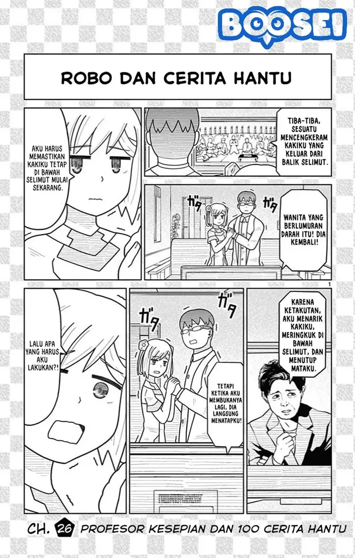 image-komik-bocchi-hakase-to-robot-shoujo-no-zetsubou-teki-utopia-chapter-26-2/11