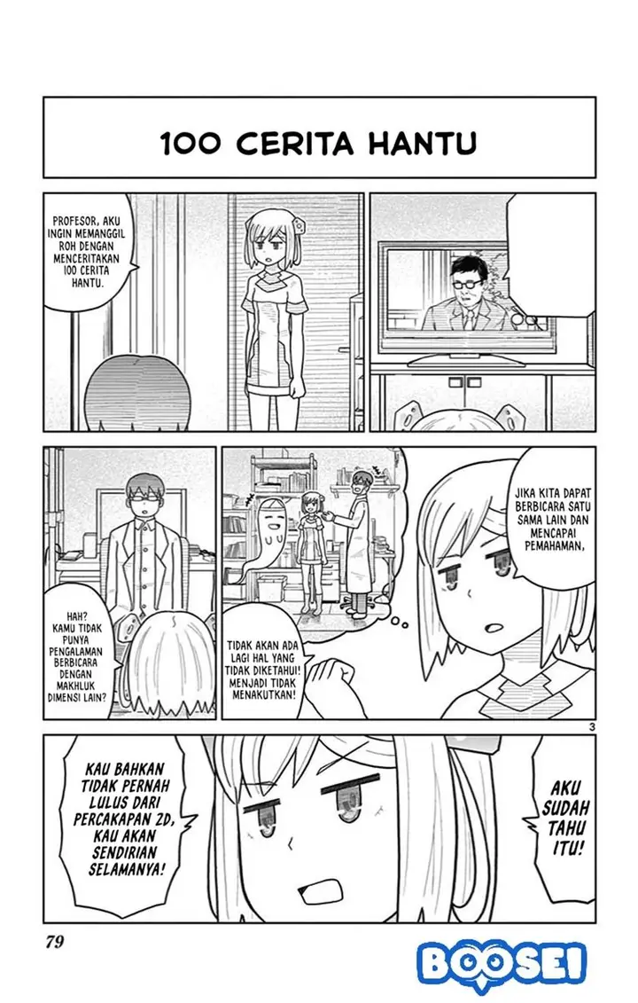 image-komik-bocchi-hakase-to-robot-shoujo-no-zetsubou-teki-utopia-chapter-26-4/11