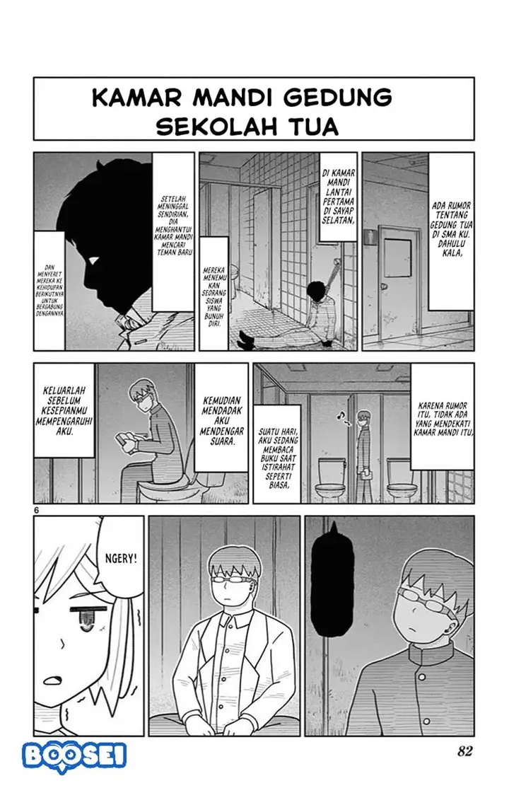 image-komik-bocchi-hakase-to-robot-shoujo-no-zetsubou-teki-utopia-chapter-26-7/11