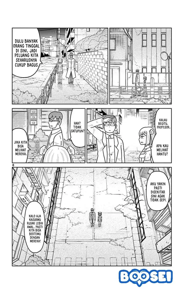 image-komik-bocchi-hakase-to-robot-shoujo-no-zetsubou-teki-utopia-chapter-26-9/11