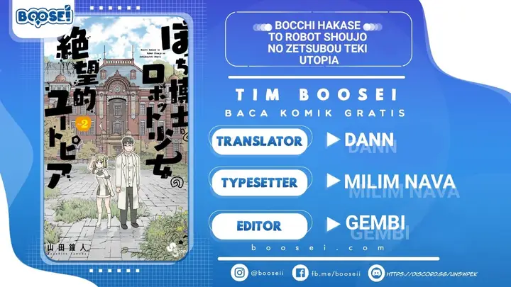 image-komik-bocchi-hakase-to-robot-shoujo-no-zetsubou-teki-utopia-chapter-27-0/13