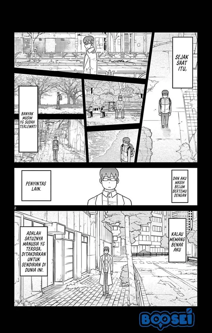 image-komik-bocchi-hakase-to-robot-shoujo-no-zetsubou-teki-utopia-chapter-27-3/13