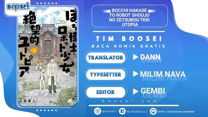 image-komik-bocchi-hakase-to-robot-shoujo-no-zetsubou-teki-utopia-chapter-28-0/11