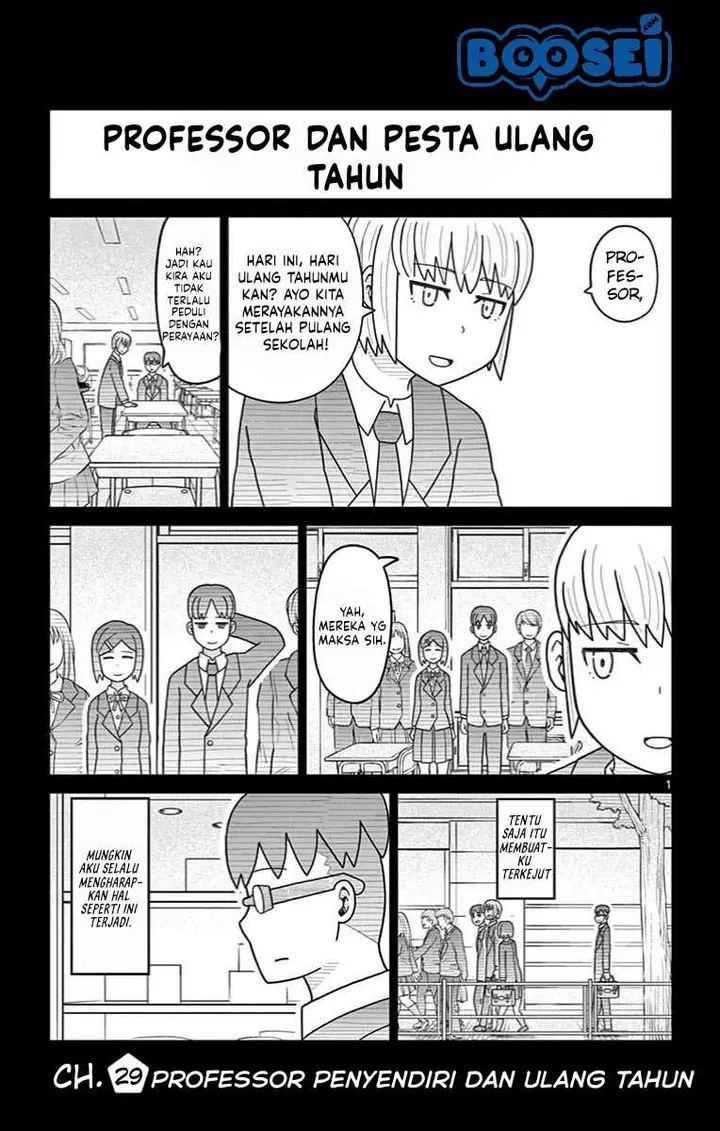 image-komik-bocchi-hakase-to-robot-shoujo-no-zetsubou-teki-utopia-chapter-29-2/15