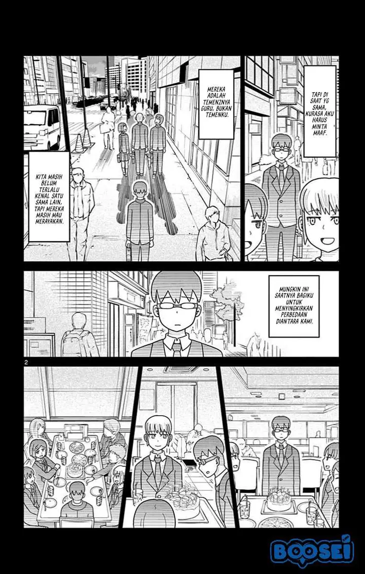 image-komik-bocchi-hakase-to-robot-shoujo-no-zetsubou-teki-utopia-chapter-29-3/15