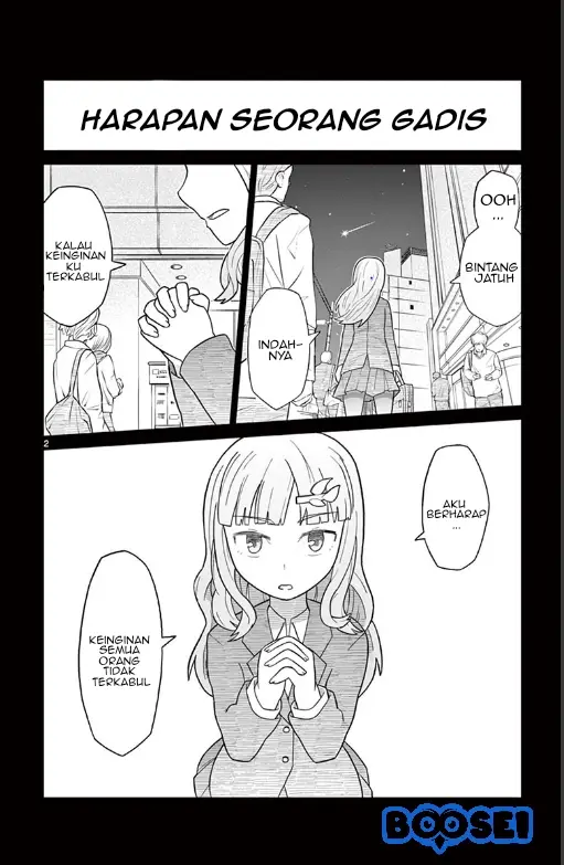 image-komik-bocchi-hakase-to-robot-shoujo-no-zetsubou-teki-utopia-chapter-3-3/13