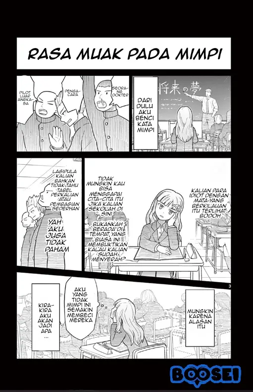 image-komik-bocchi-hakase-to-robot-shoujo-no-zetsubou-teki-utopia-chapter-3-4/13