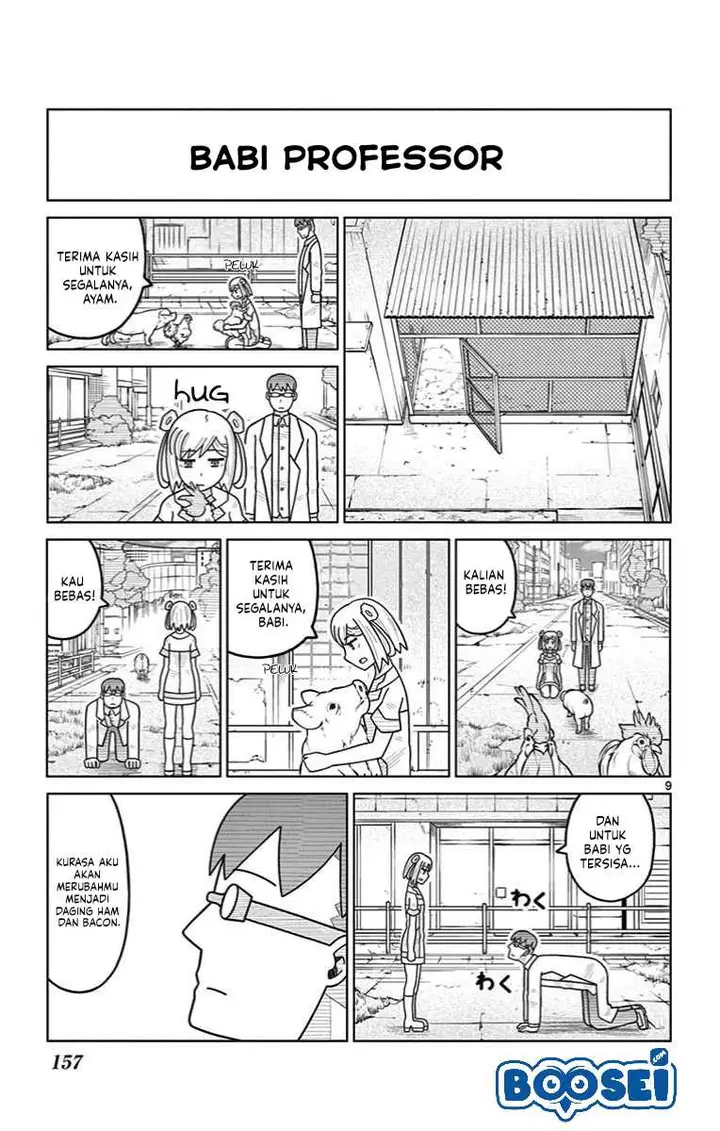 image-komik-bocchi-hakase-to-robot-shoujo-no-zetsubou-teki-utopia-chapter-33-end-13/29