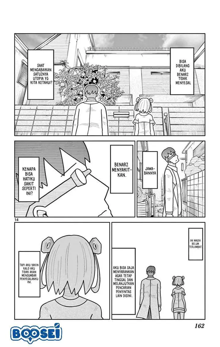 image-komik-bocchi-hakase-to-robot-shoujo-no-zetsubou-teki-utopia-chapter-33-end-18/29
